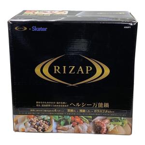 RIZAP×SKATER ヘルシー万能鍋 レシピ付き IHガス火対応 未使用品
