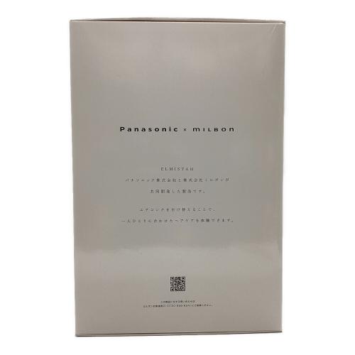 ELMISTA HAIR DRYER aujua milbon LSC EH-ZMD01