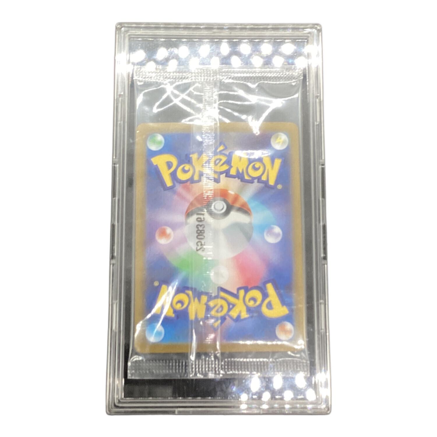 ポケモンカード ビクティニ 争奪戦 プロモ BWR 288/SV-P PSA9 ポケモンカード ビクティニ 争奪戦 プロモ BWR 288/SV-P PSA9
