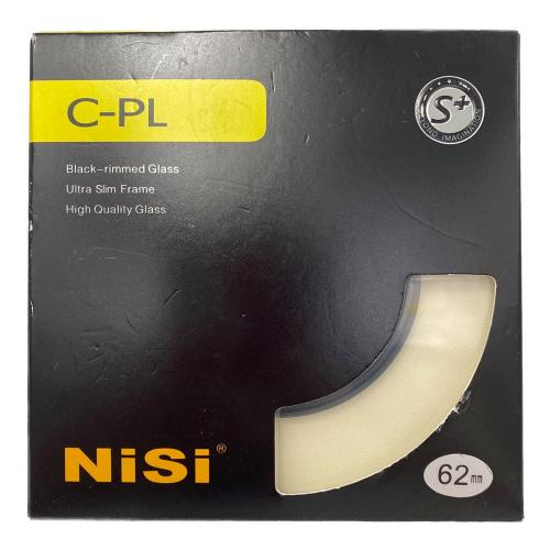 NiSi 62mm円偏光フィルタ S+ ULTRA SLIM PRO C-PL