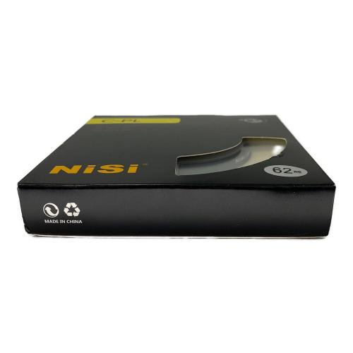 NiSi 62mm円偏光フィルタ S+ ULTRA SLIM PRO C-PL