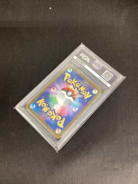 ディアンシー 186/172 AR PSA10 ポケモンカード｜トレファクONLINE