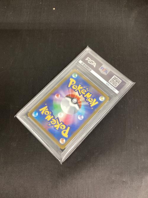 ディアンシー 186/172 AR PSA10 ポケモンカード｜トレファクONLINE