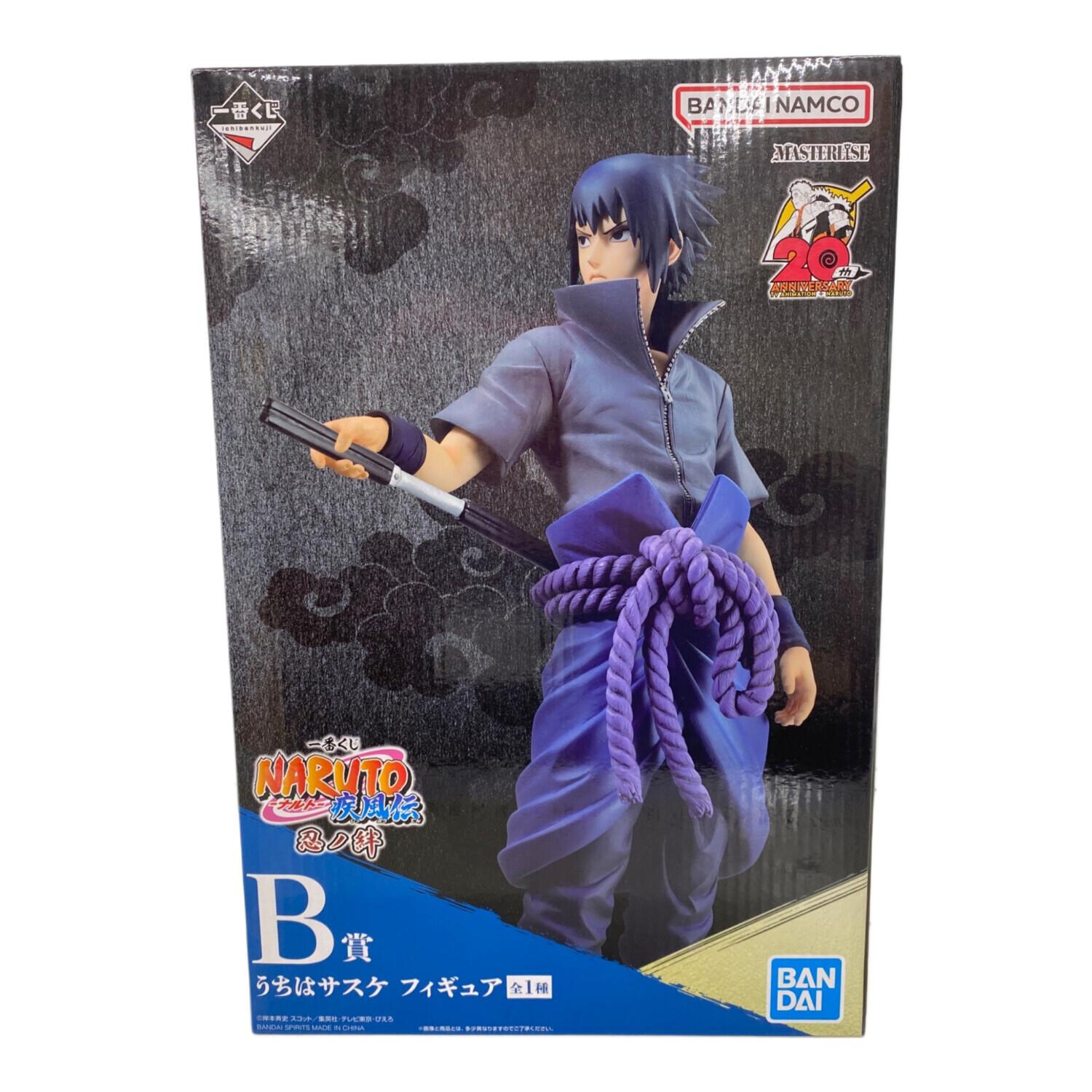 一番くじ　うちはサスケ 一番くじ NARUTO-ナルト- 疾風伝 紡がれる火の意志 B賞 うちはサスケ