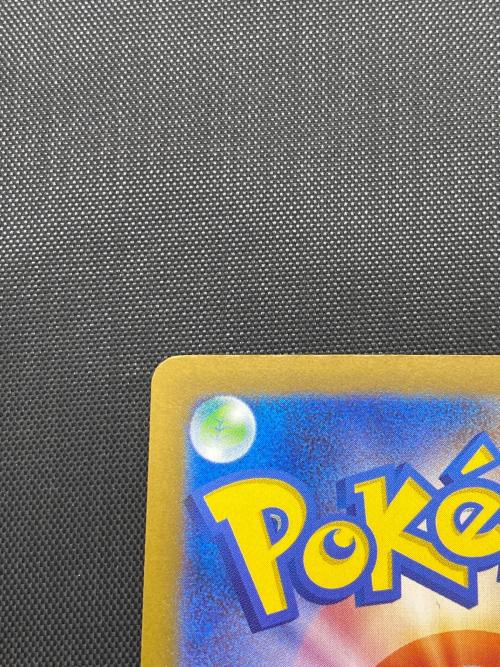 Nの筋書き  173/086 SAR　ポケモンカード