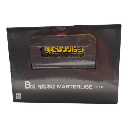 僕のヒーローアカデミア (ボクノヒーローアカデミア) B賞 死柄木弔 フィギュア