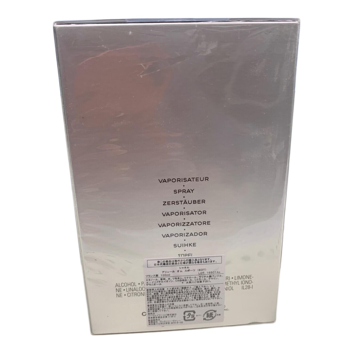 CHANEL (シャネル) オードトワレ アリュール オム スポーツ 100ml 未