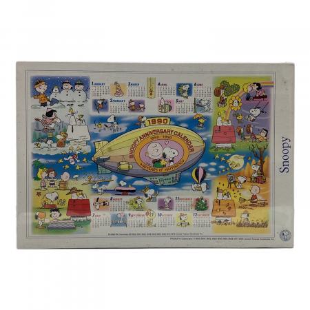 【中古品】スヌーピーカレンダージグソーパズル　1990年版 1000ピース スヌーピー ジグソーパズル 1000ピース 1990 カレンダー 新品未開封