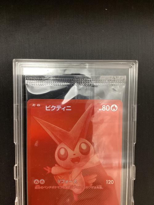 ポケモンカード ビクティニ争奪戦@ ビクティニ 288/SV-P プロモ