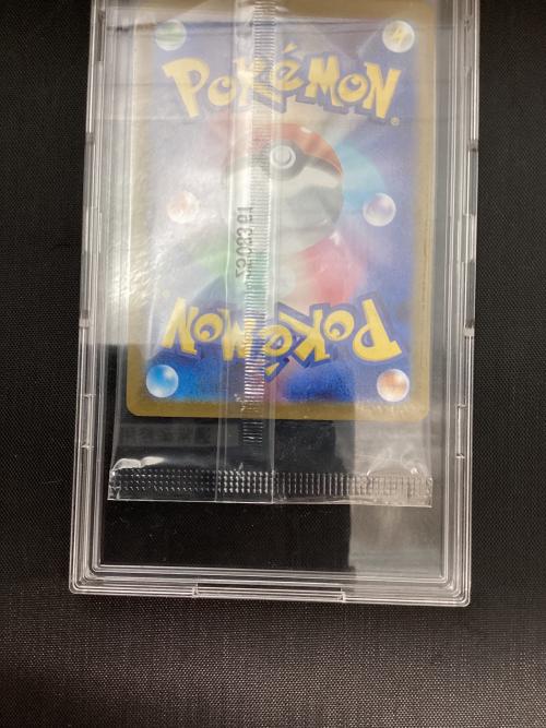 ポケモンカード ビクティニ争奪戦@ ビクティニ 288/SV-P プロモ