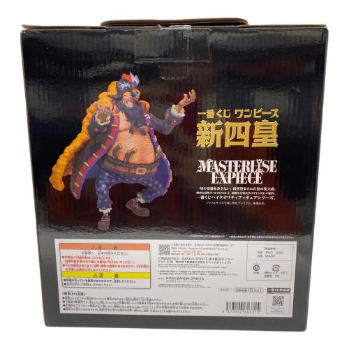 B賞 四皇 マーシャル・Ｄ・ティーチ フィギュア 一番くじ