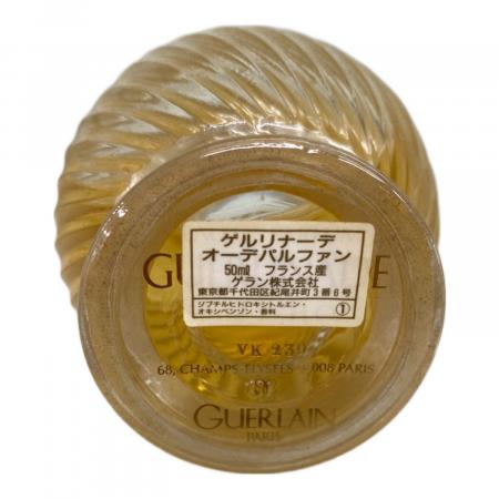 【残量8割ほど】 ゲラン ゲルリナーデ オーデパルファン 50ml GUERLAIN (ゲラン) オードパルファム 50ml ゲルリナーデ｜トレファクONLINE