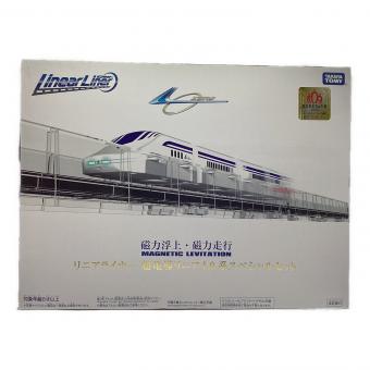 TAKARA TOMY (タカラトミー) リニアライナー 超電導リニア L0 系スペシャルセット