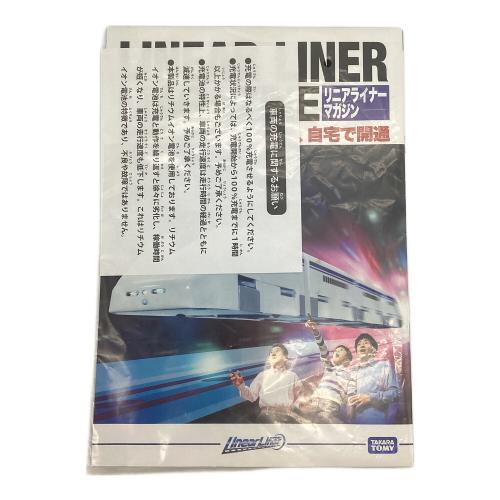 TAKARA TOMY (タカラトミー) リニアライナー 超電導リニア L0 系