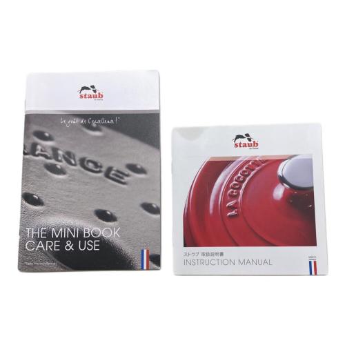 Staub (ストウブ) ラウンドココット ベージュ 40509-706