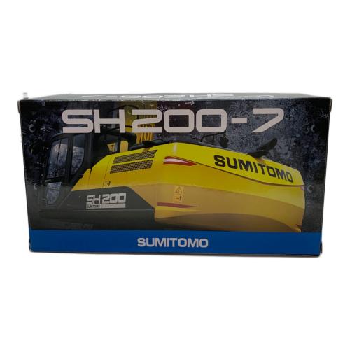 SUMITOMO SH200-7 新品未開封　３箱セット SUMITOMO SH200-7 新品未開封 3箱セット SH200-7 | 住友建機株式会社