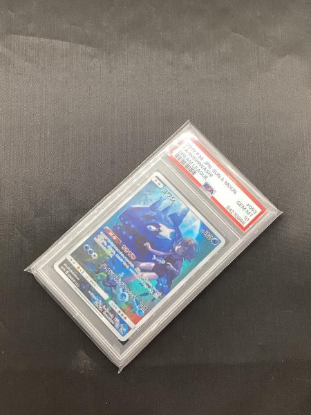 ヨワシ 053/049 CHR PSA 10 ポケモンカード｜トレファクONLINE