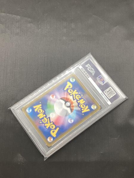 ヨワシ 053/049 CHR PSA 10 ポケモンカード｜トレファクONLINE