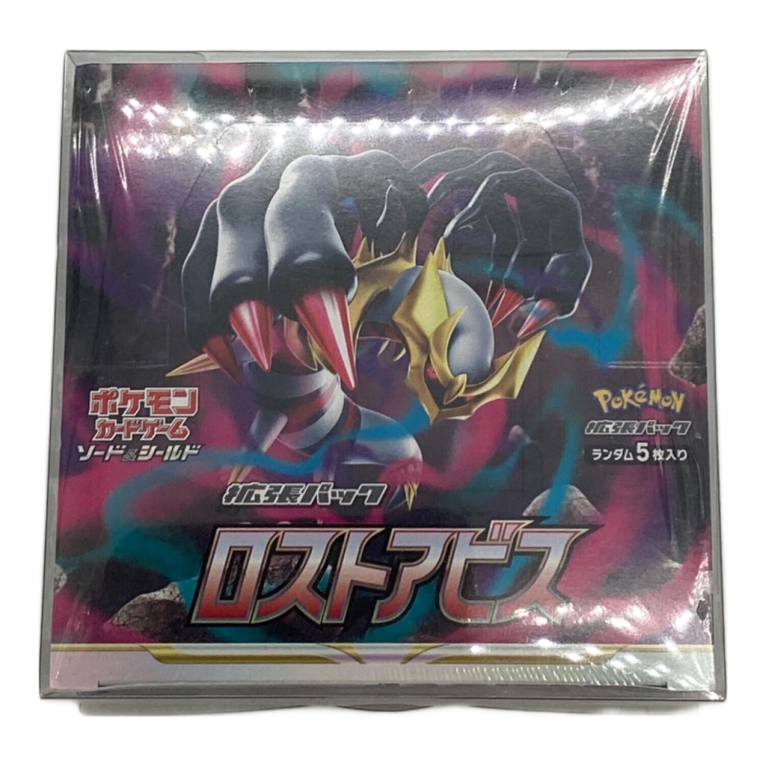 ポケモンカードBOX @ Π 拡張パック ロストアビス｜トレファクONLINE
