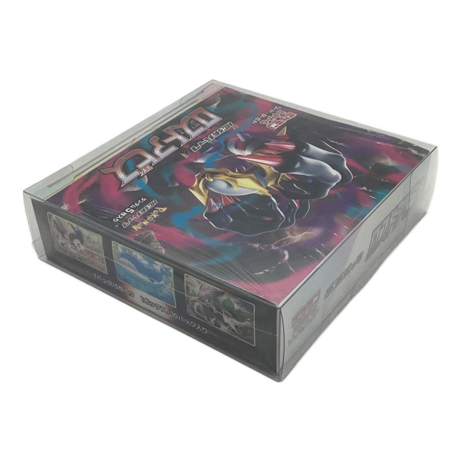 ポケモンカード　エラーパック　ロストアビス Pokemon ポケモンカードゲーム ソード＆シールド 拡張パック 「ロスト