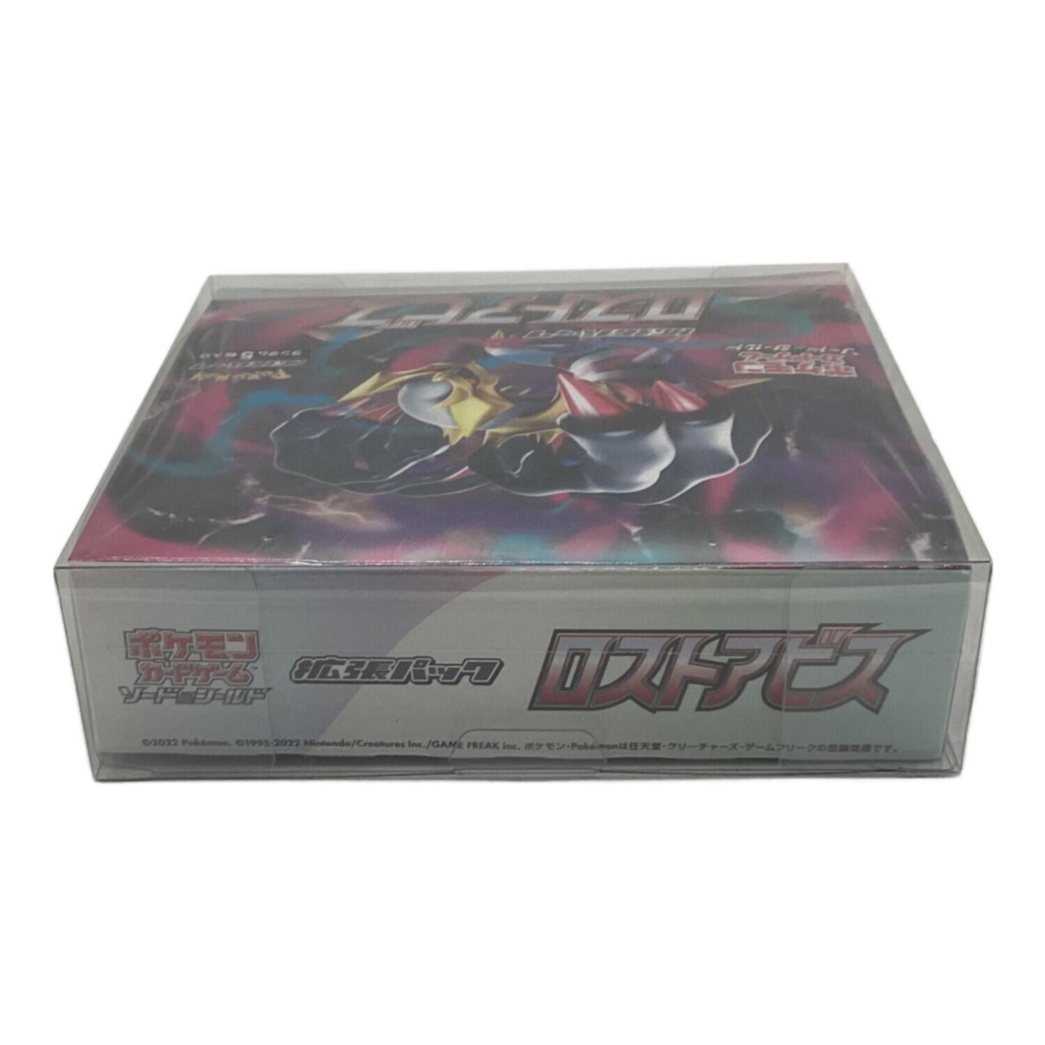 ポケモンカードBOX @ Π 拡張パック ロストアビス｜トレファクONLINE