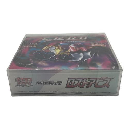 ポケモンカードBOX @ Π 拡張パック ロストアビス