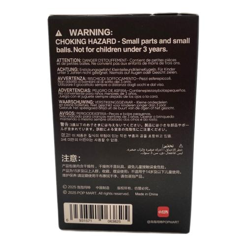 POP MART (ポップマート) ONE PIECE フィギュア THE GRANDLINE SERIES VEHICLES