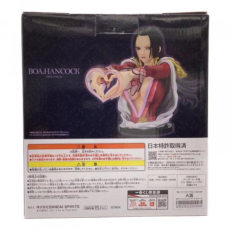 ONE PIECE (ワンピース) A賞ボア・ハンコック アートスケール 一番くじ