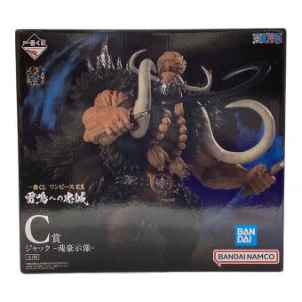 ONE PIECE (ワンピース) 雷鳴への忠誠 C賞 ジャック 魂豪示像