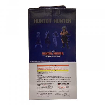 HUNTER×HUNTER (ハンター×ハンター) ウボォーギン フィギュア 一番くじ