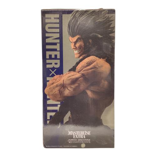 HUNTER×HUNTER (ハンター×ハンター) ウボォーギン フィギュア 一番くじ