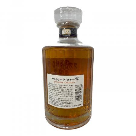 サントリー 響 ジャパニーズウィスキー JAPANESE HARMONY 700ml