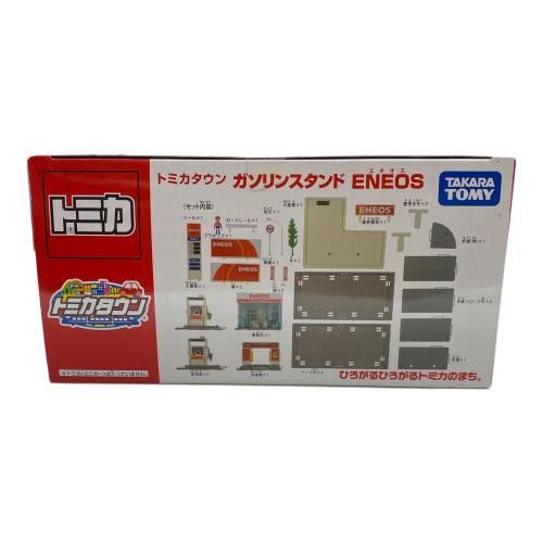 TOMY (トミー) トミカタウン ガソリンスタンド ENEOS トミカ 道路 トミカ