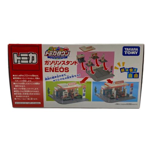 TOMY (トミー) トミカタウン ガソリンスタンド ENEOS トミカ 道路 トミカ