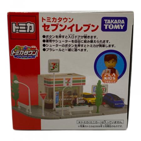 TOMY (トミー) トミカタウン セブンイレブン トミカ｜トレファクONLINE