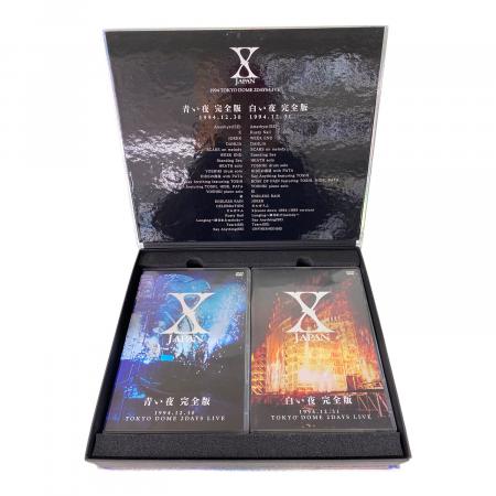 【初回限定生産 コレクターズBOX】 XJAPAN / 青い夜 白い夜 完全版 X JAPAN 青い夜 白い夜 完全版DVD-BOX｜トレファクONLINE