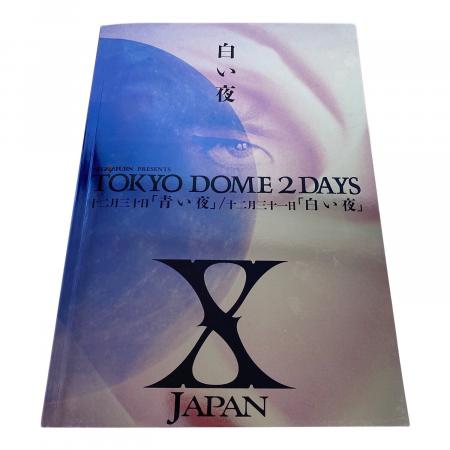 X JAPAN 青い夜 白い夜 完全版DVD-BOX｜トレファクONLINE