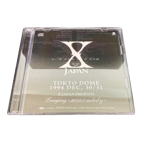 X JAPAN 青い夜 白い夜 完全版DVD-BOX