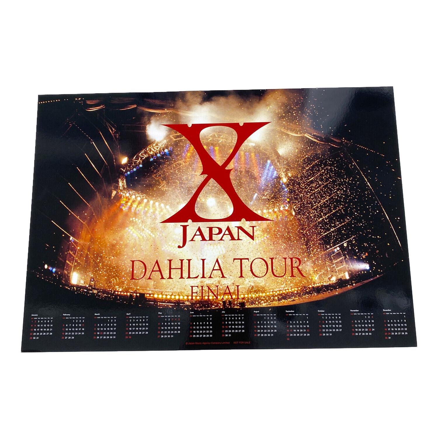 X JAPAN DAHLIA TOUR FINAL 完全版コレクターズBOX｜トレファクONLINE