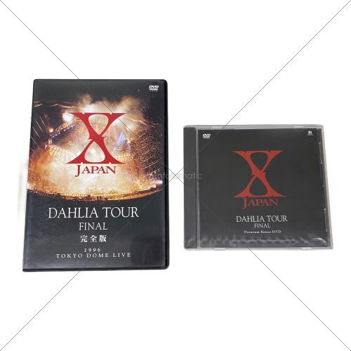X JAPAN DAHLIA TOUR FINAL 完全版コレクターズBOX