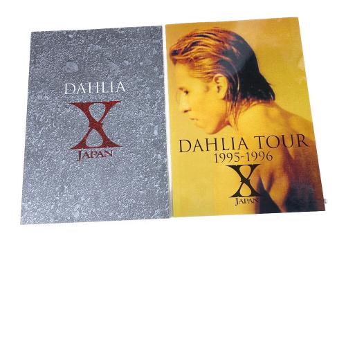 X JAPAN DAHLIA TOUR FINAL 完全版コレクターズBOX