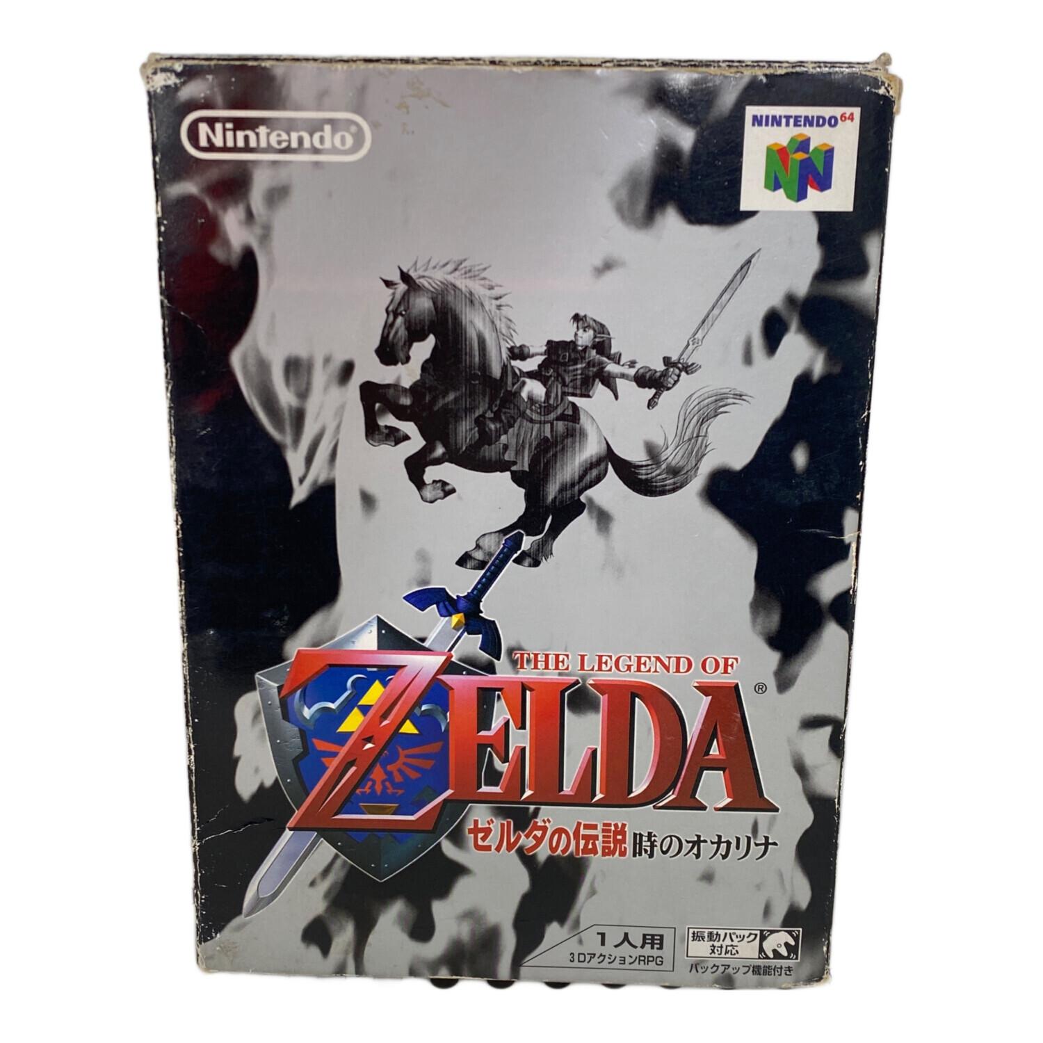 ゼルダの伝説時のオカリナ Nintendo64用ソフト -｜トレファクONLINE