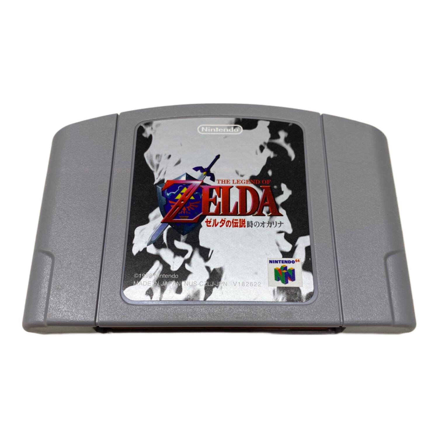 ゼルダの伝説時のオカリナ Nintendo64用ソフト -｜トレファクONLINE