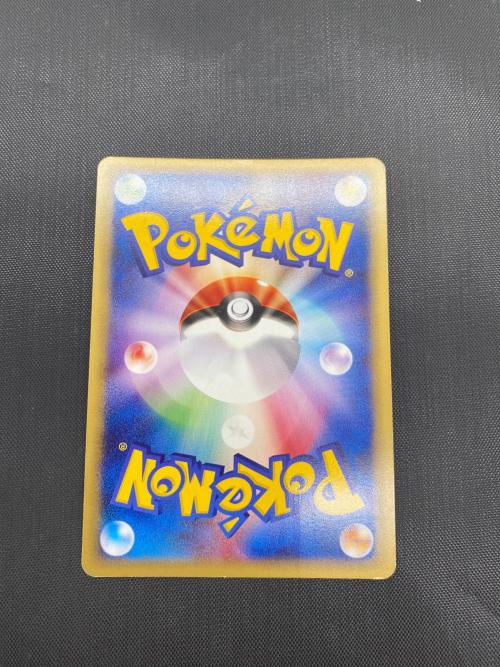 ポケモンカード ミュウ 119/128 ★ eシリーズ