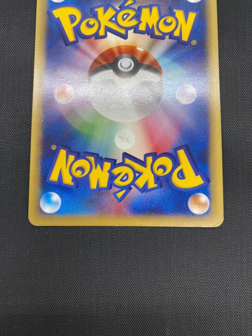 ポケモンカード ミュウ 119/128 ★ eシリーズ