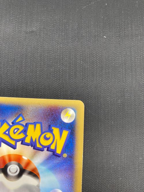 ポケモンカード ミュウ 119/128 ★ eシリーズ