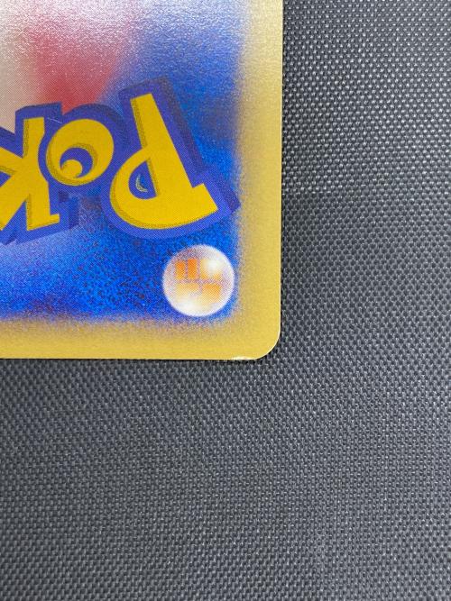 ポケモンカード ミュウ 119/128 ★ eシリーズ