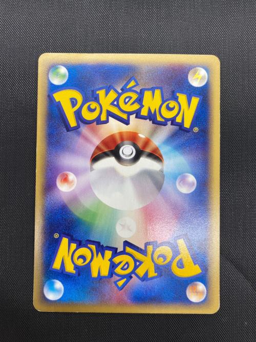 ポケモンカード ミュウツー 086/128