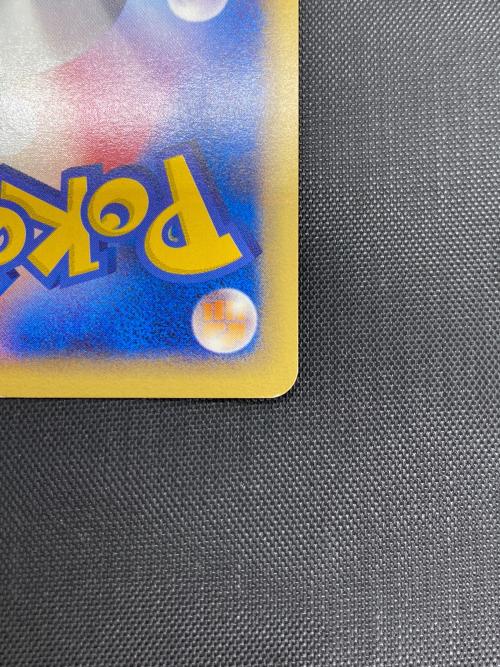 ポケモンカード ブビィ 107/128｜トレファクONLINE