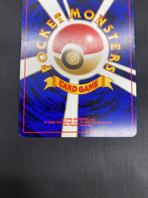 ポケモンカード わるいエーフィ  No.196